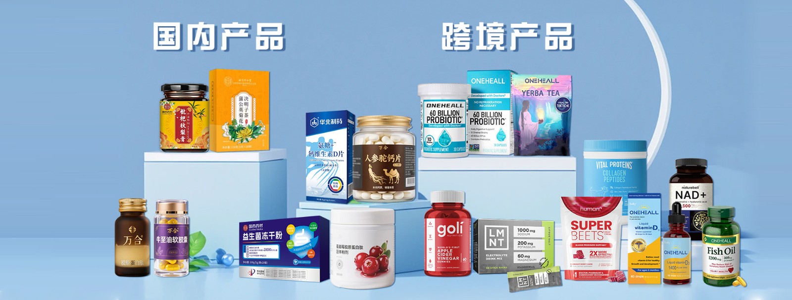 工廠實(shí)力 (6).jpg