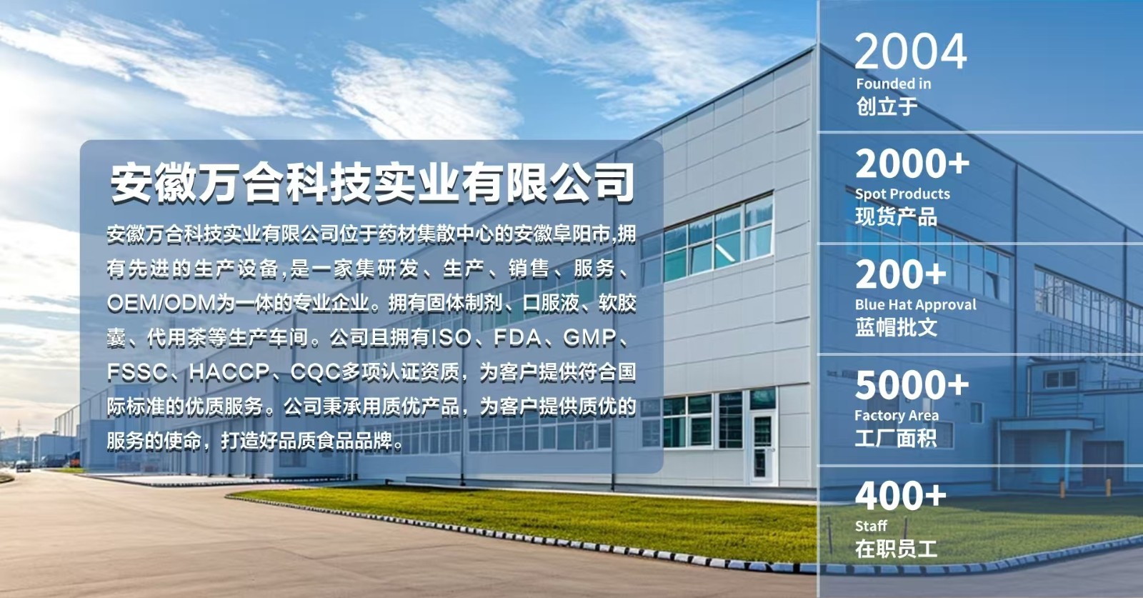 工廠實力 (7).jpg