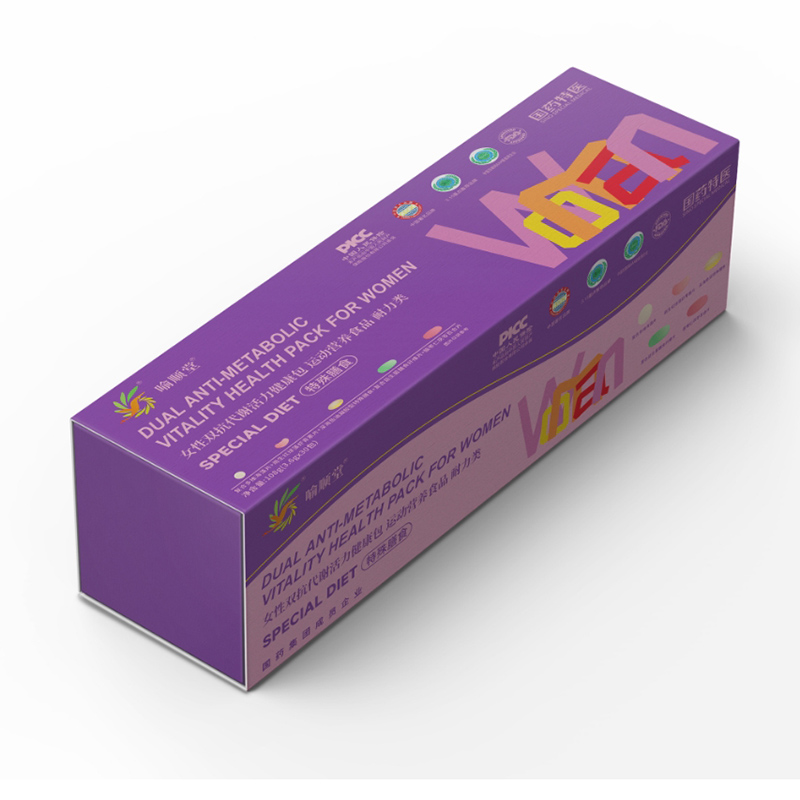女性雙抗代謝活力健康包.jpg