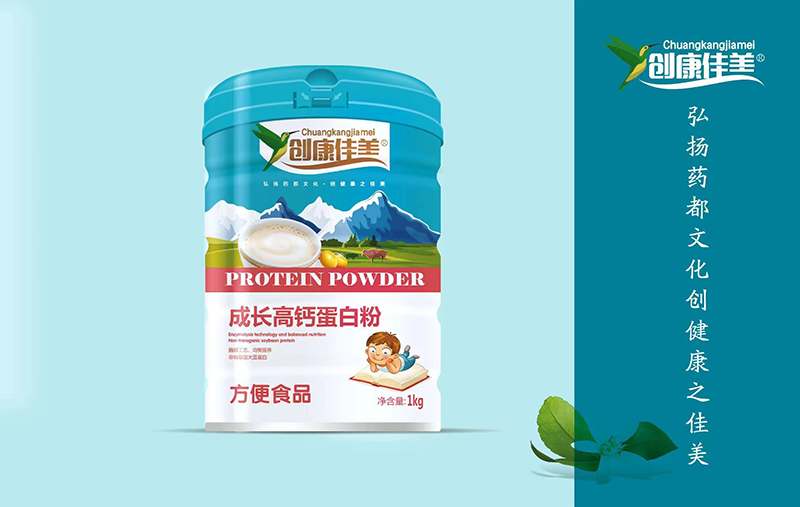 成長高鈣蛋白粉.jpg