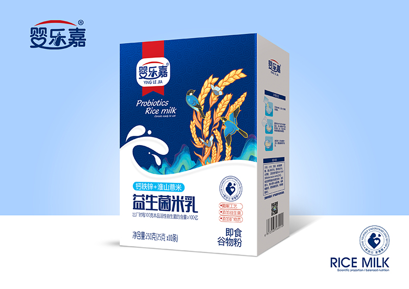 鈣鐵鋅+淮山薏米益生菌米乳 盒裝.jpg