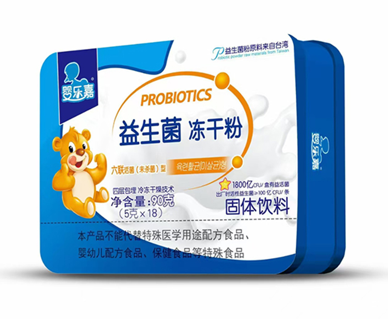 益生菌凍干粉 鐵盒裝.jpg