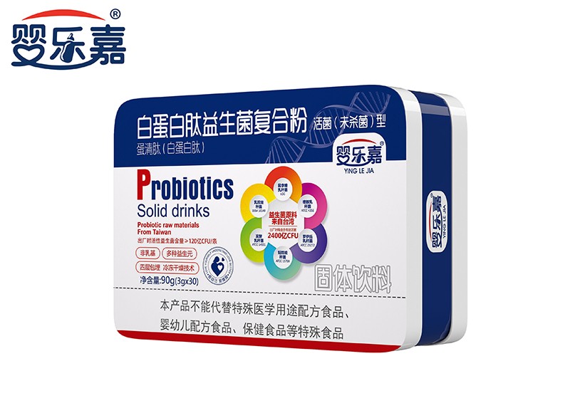 白蛋白肽益生菌復合粉 鐵盒裝.jpg