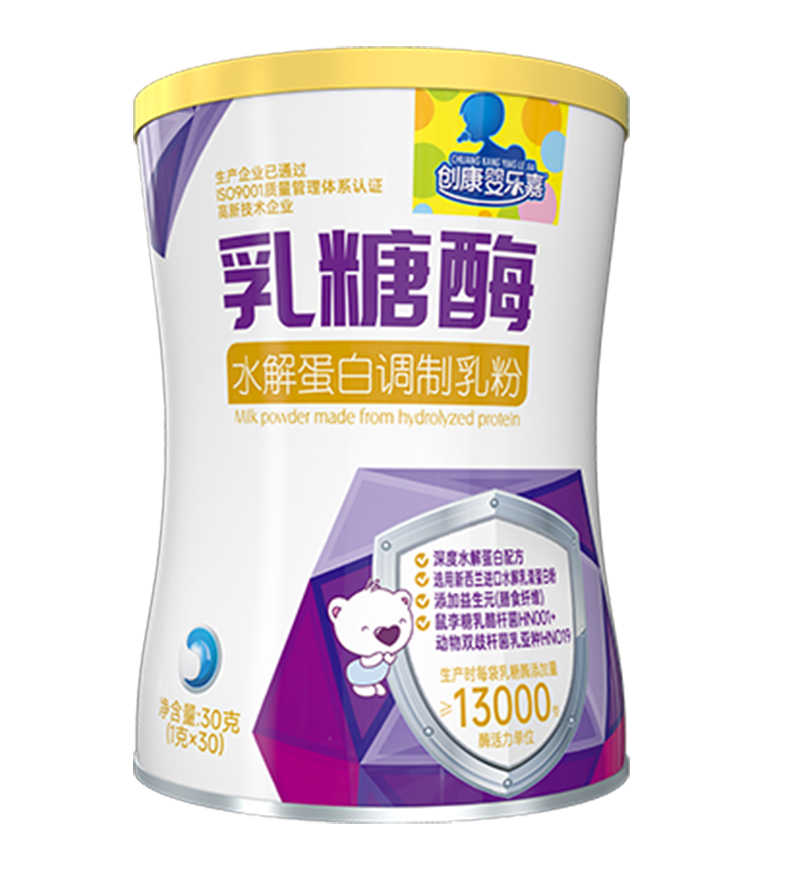 乳糖酶水解蛋白調制乳粉.jpg