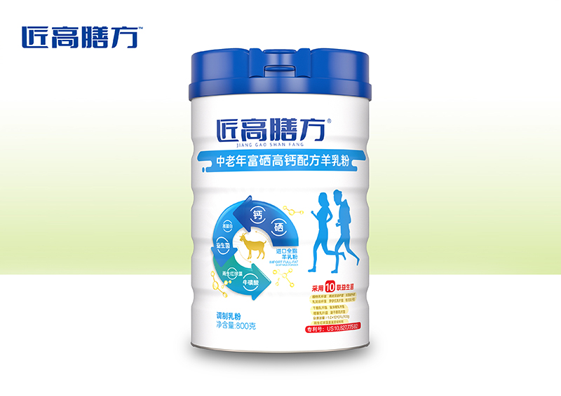 中老年富硒高鈣配方羊乳粉.jpg