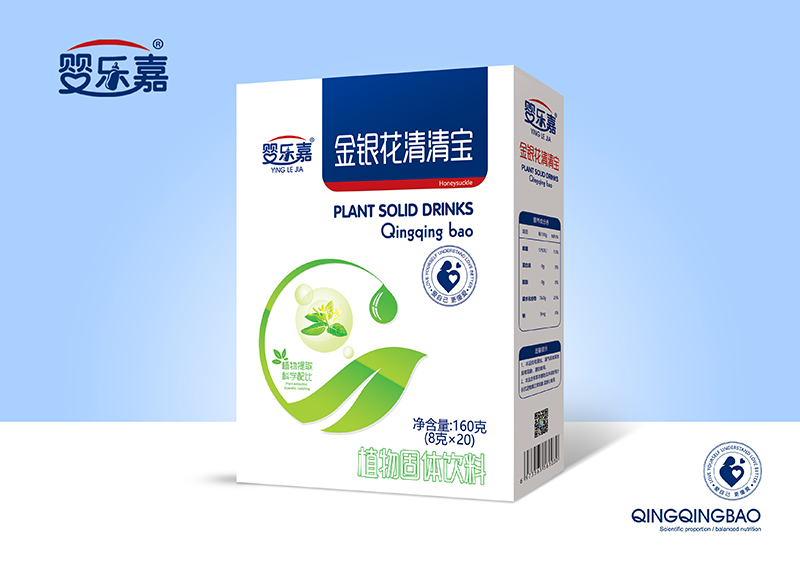 金銀花清清寶 盒裝.jpg