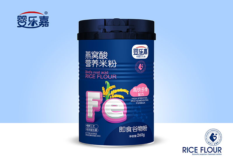 高鐵多維配方燕窩酸營養米粉 高鐵多維配方.jpg