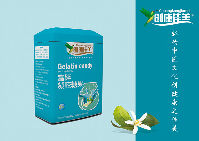 富鋅凝膠糖果 豎版鐵盒裝.jpg