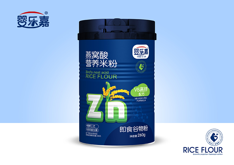 VB高鋅配方燕窩酸營養米粉 .jpg