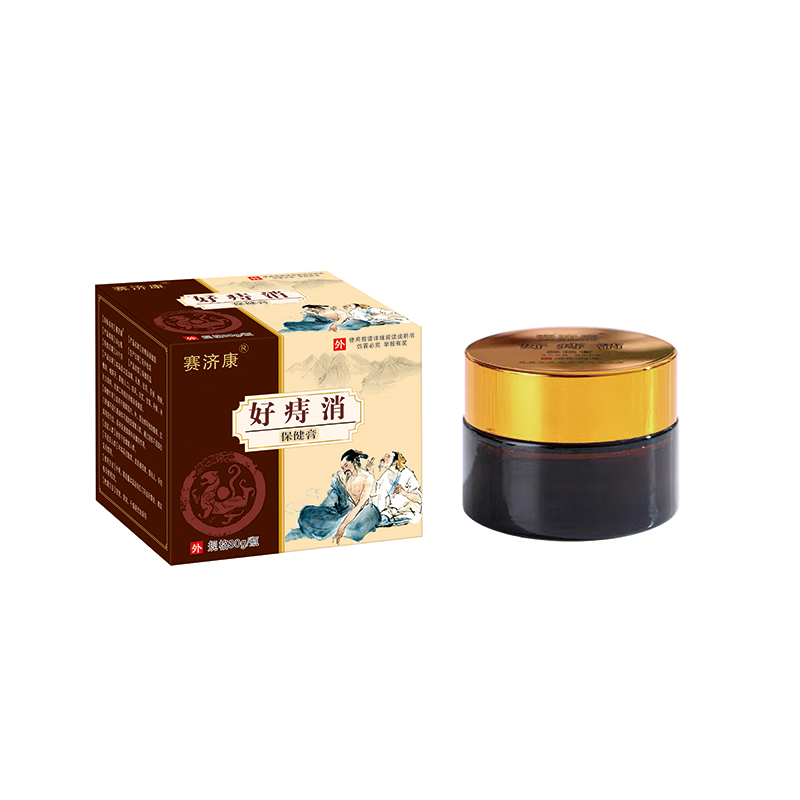好痔消保健膏代加工廠家,加工好痔消保健膏-至誠服務!