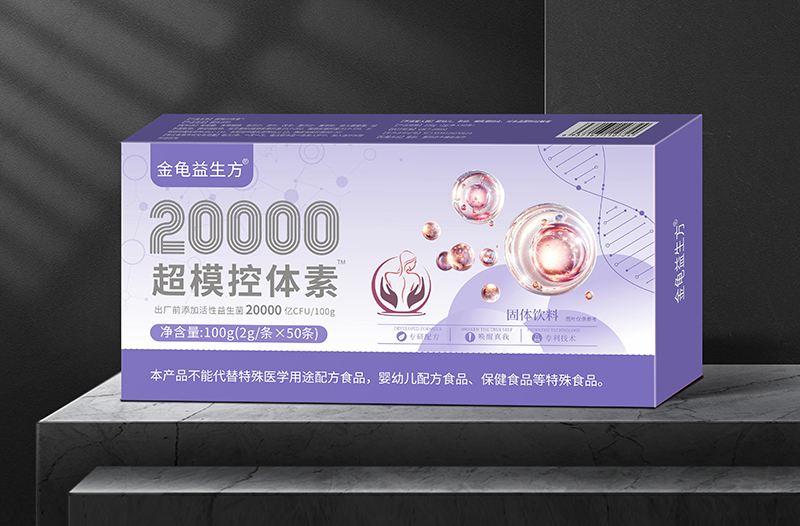 超?？伢w素 - 副本.png