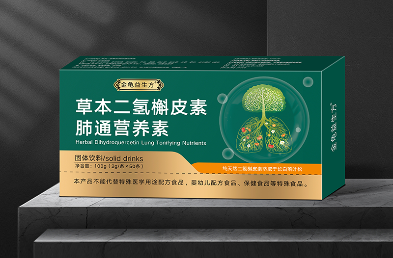 草本二氫槲皮素肺通營養素固體飲料 - 副本.png