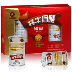 中老年牦牛骨髓蛋白粉貼牌代加工,滿意又放心