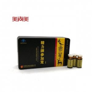 天元藥業精力牌參加茸口服液OEM可OEM/ODM代工