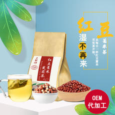 亳州閱農(nóng)食品科技有限公司