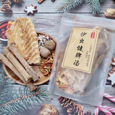 佛山市南海區劉觀環環港海味商行