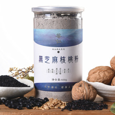 黑芝麻核桃粉代加工生產(chǎn)?客戶都認(rèn)可!品質(zhì)好