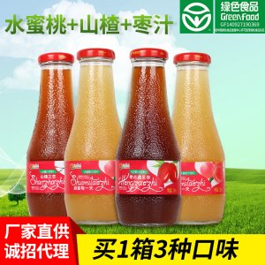 神池縣曦晟源生物科技有限公司