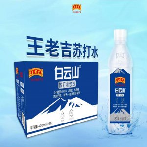 綿陽津豐園食品有限公司