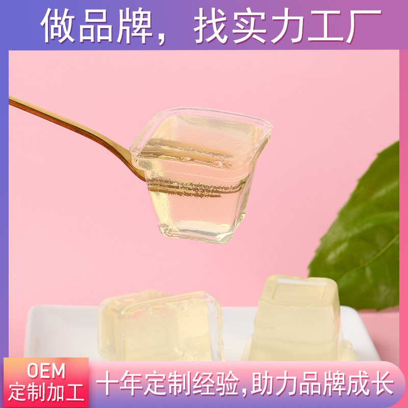 膠原蛋白果凍代加工貼牌OEM/ODM