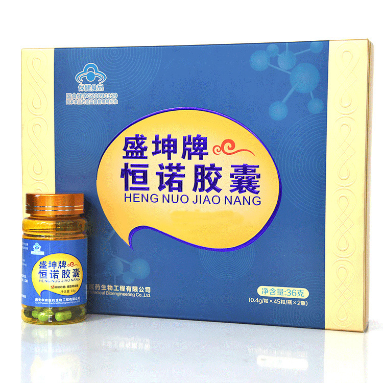 人參五味子膠囊OEM代加工