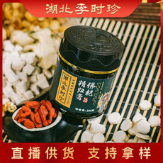 黃精牡蠣膏 可OEM/ODM代工