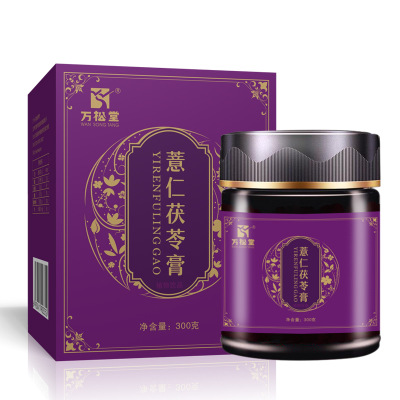 萬松堂薏仁茯苓膏OEM/ODM代加工