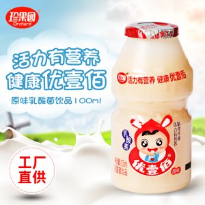 珍果園100ml瓶裝乳酸菌飲料貼牌定制代加工