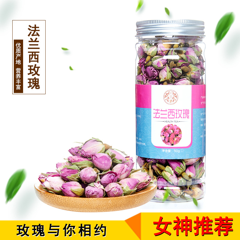 罐裝玫瑰花茶OEM/ODM定制代加工