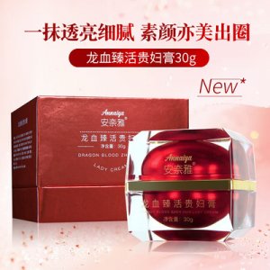 廣州萊梧生物科技有限公司