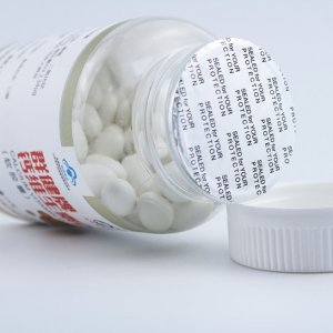 維生素D軟膠囊代加工貼牌OEM/ODM