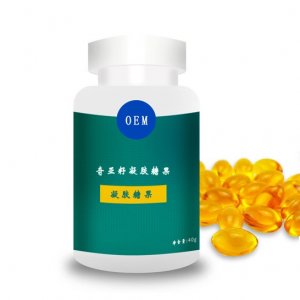 奇亞籽凝膠糖果貼牌定制代加工