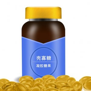 殼寡糖凝膠糖果OEM代加工