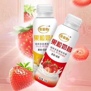 合益優草莓椰果奶昔果味乳飲料OEM/ODM定制代加工