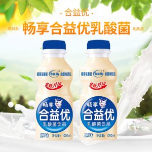合益優乳酸菌飲品1000ml貼牌定制代加工