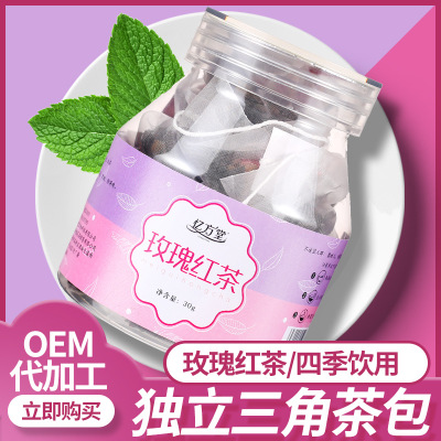 玫瑰紅茶貼牌定制代加工