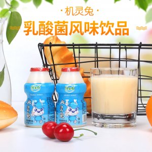 乳酸菌飲品100mlx9瓶代加工貼牌OEM/ODM