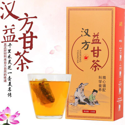 漢方益甘茶代加工貼牌OEM/ODM