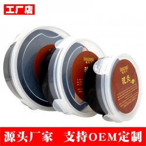 艾草泥灸OEM/ODM定制代加工