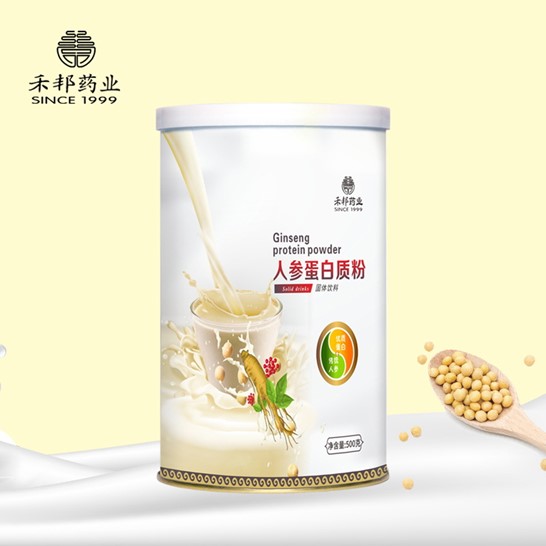 禾邦人參蛋白質(zhì)粉OEM代加工