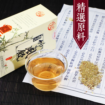 袋泡茶可OEM/ODM代工