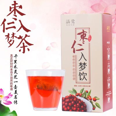 棗仁入夢(mèng)飲貼牌OEM/ODM