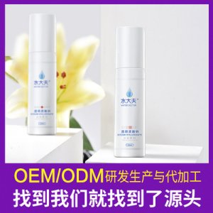 水大夫二類液貼牌OEM/ODM