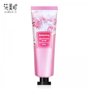 花美時櫻花羊奶柔潤護手霜 貼牌定制代加工