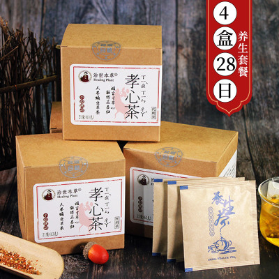 孝心茶養心情人參蟲草茶加工貼牌OEM/ODM