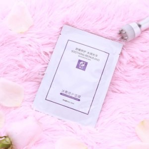 翎汐冰敷修護面膜 可OEM/ODM代工