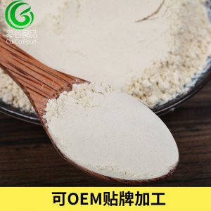 蓮子粉熟粉貼牌代加工OEM/ODM代加工