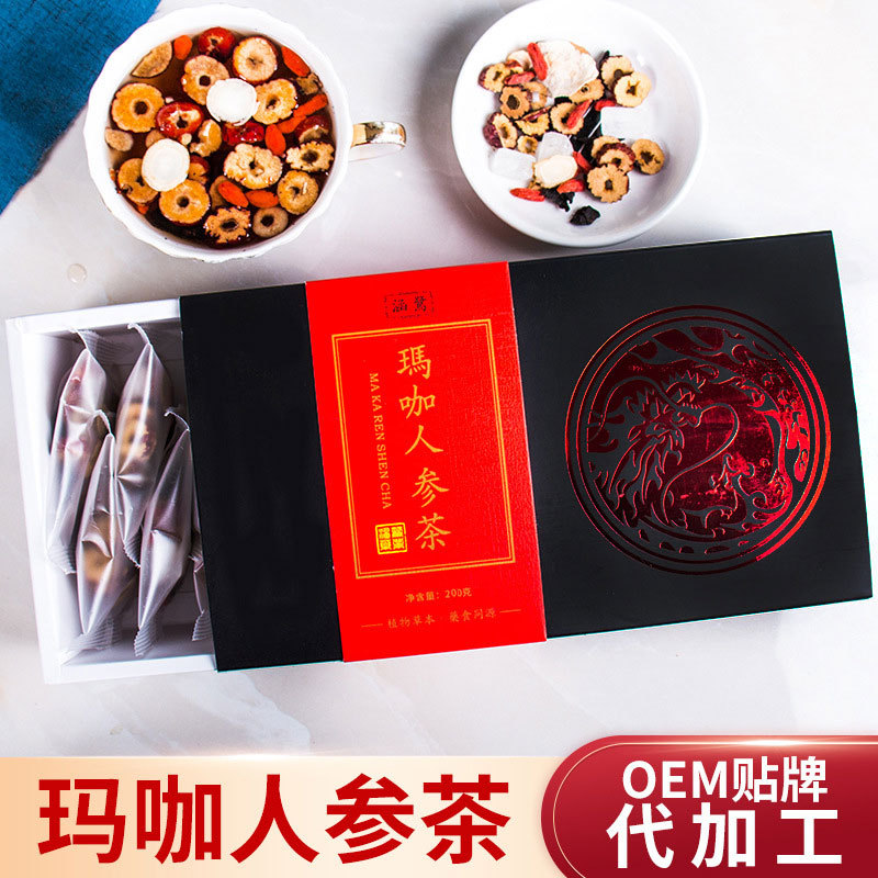 瑪咖人參茶貼牌OEM/ODM