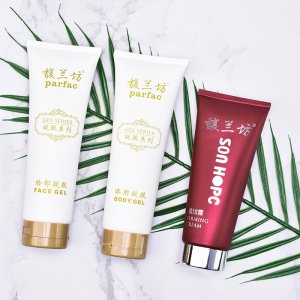 馥蘭坊緊致霜 OEM代加工