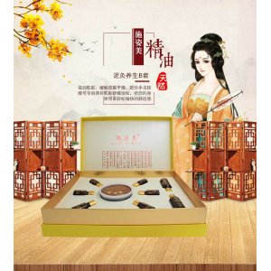 泥灸養(yǎng)生套盒貼牌OEM/ODM